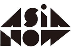 Asia Now