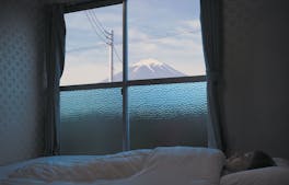 Portrait éphémère du Japon